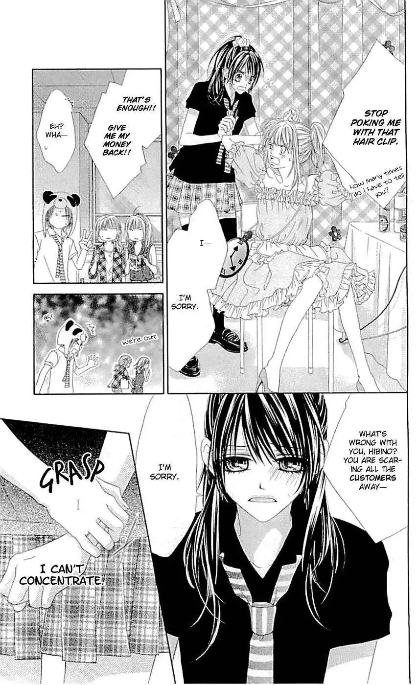 Kyou, Koi wo Hajimemasu Chapter 90 4